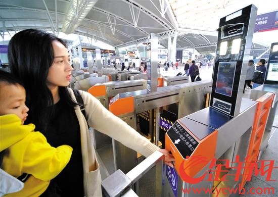 广州南站:印象中的“难站” 其实一直在改观