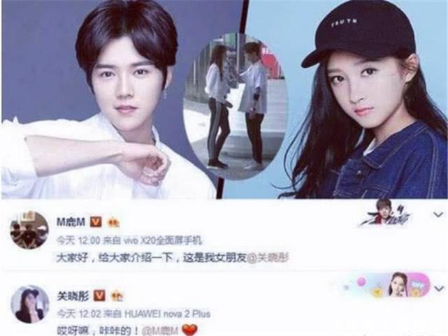 鹿晗发了条微博, 疑似分手引热议, 被陈赫转发后网友们表示很激动