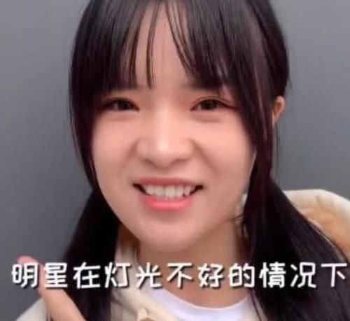 杨颖@七阿姨采访杨颖,为蹭热度故意不开滤镜,哪知暴露杨颖真实颜值