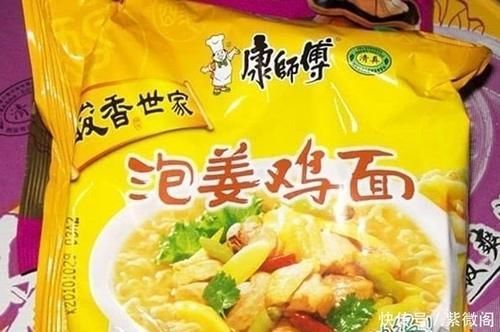  #好吃的味道#康师傅最多“差评”的泡面，从来不想吃第二次，吃图5需要勇气