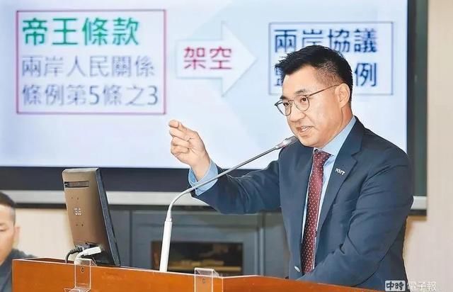  【国民党】国民党青壮派江启臣辞国民党中常委 呼吁全面启动世代