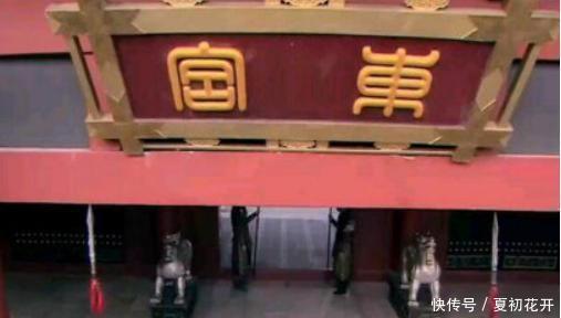  『父皇』被哭声坑了的皇子父皇没死你们干嘛哭等我造反才知道上当了！