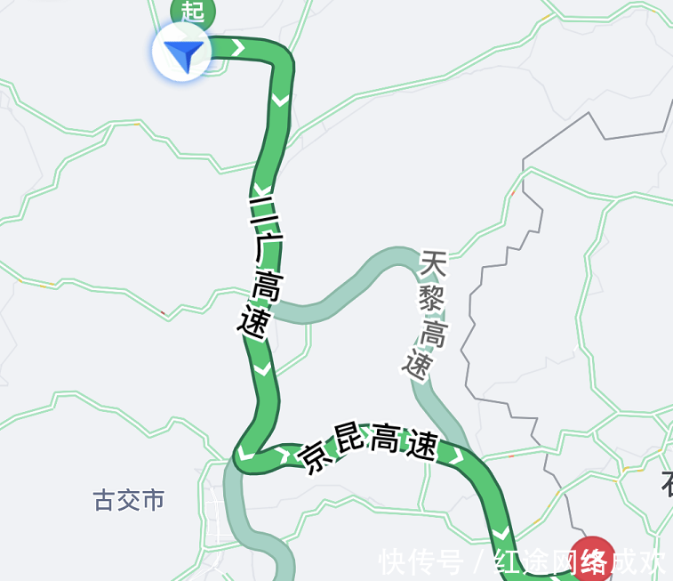  『高速』山西藏着7个“九寨沟”！