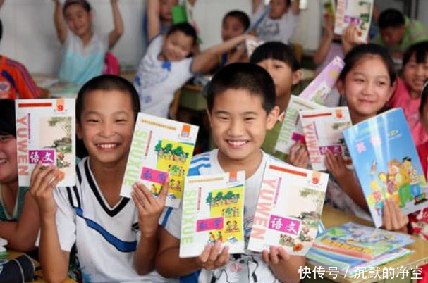 农村人好消息！这两个补贴拿到了吗？每家近千元，没到的快找村委