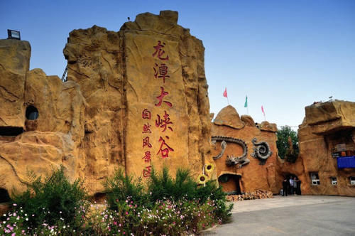 国内这个5A景区矿泉水1元，不收停车费，被称“最良心”景区