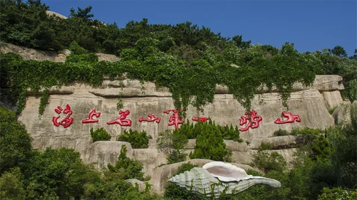 中国海岸线第一高山,海拔1132米,号称力压泰山却鲜有人知