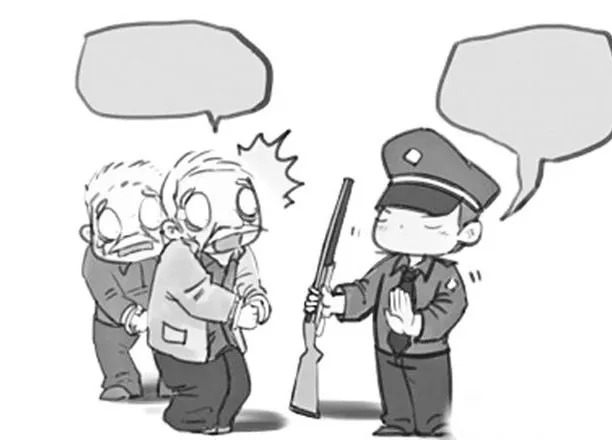 安庆一枪械爱好者主动上缴猎枪一支,可依法免