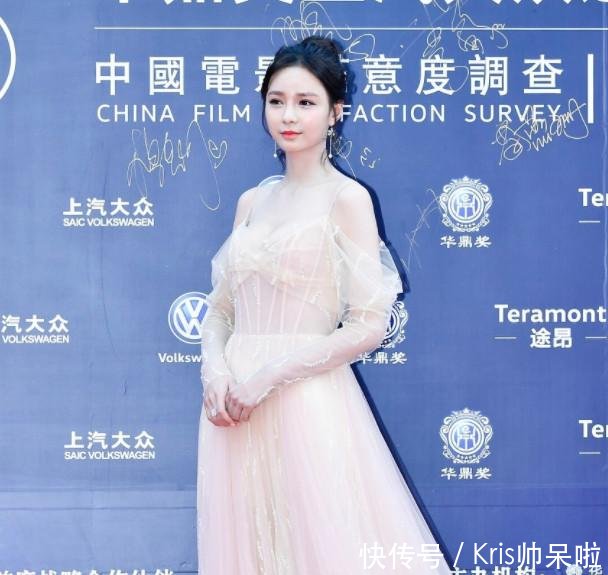 沈梦辰够狠！深V再低0.5厘米就全露了，网友直呼胆子太大了！