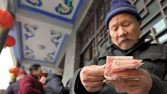 重磅消息！2019年养老金按“工龄”上调，你的工龄达标吗？