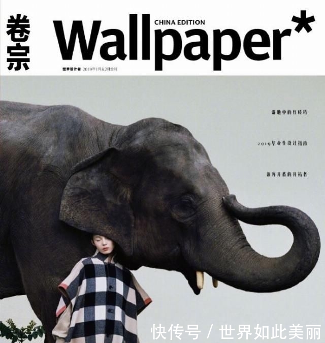  style■T台or街拍？国模雎晓雯挑战百变style，冷酷且温柔！