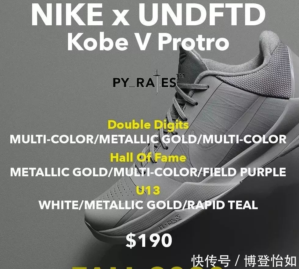  「Kobe」科比Kobe球鞋