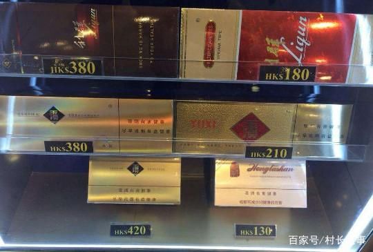国外免税店出售的中国香烟,价格令国人愤怒,专