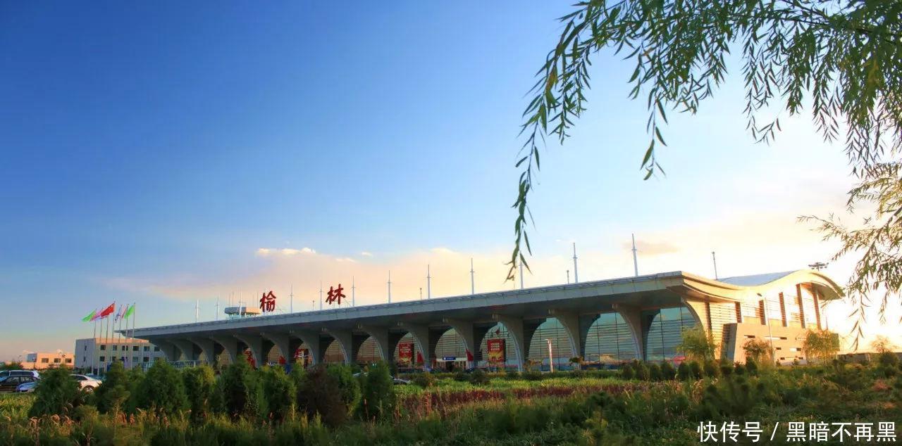 陕西最不甘心的城市，只有370万人，经济快超过太原，却只是四线