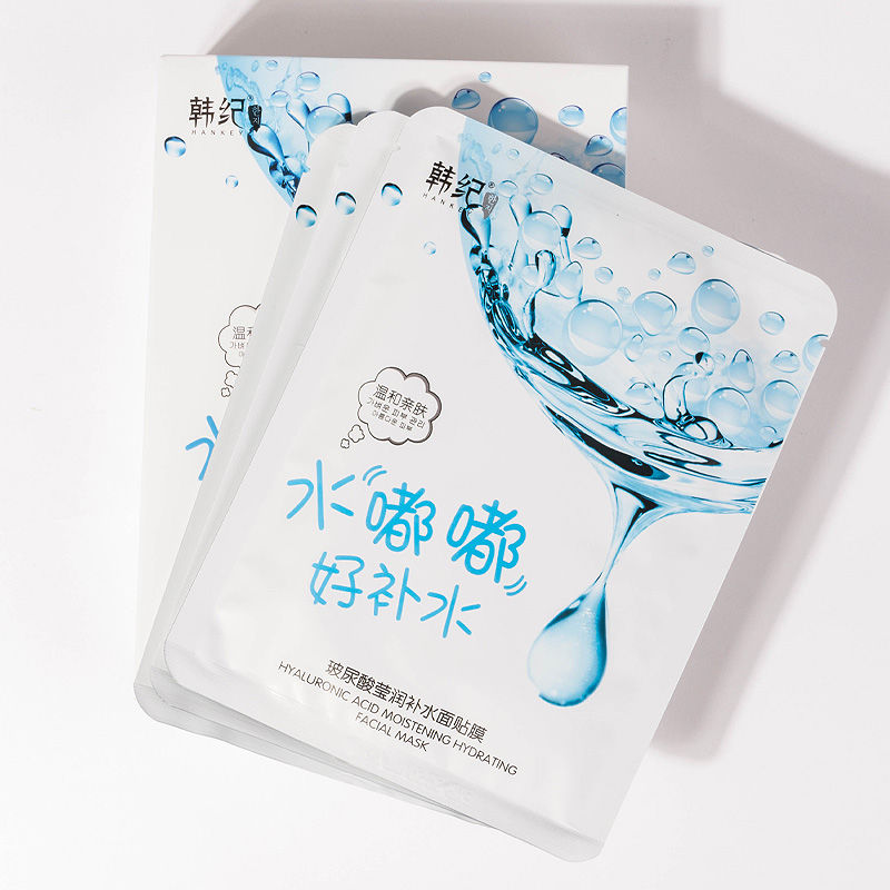 六款好用的几款护肤品,让你的肌肤又白又嫩,你用过几款呢?