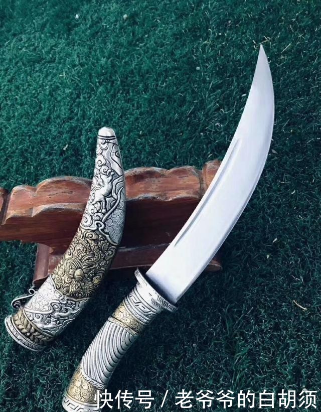 「鉴赏」藏族拉孜小弯刀—金龙