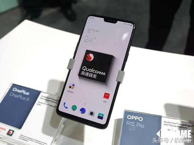 数量多的惊人 探访高通MWCS展台骁龙手机