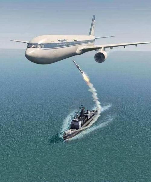 伊朗蓄意击落客机
