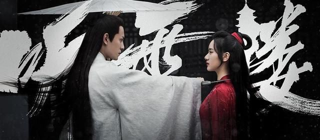 网传秦俊杰袁冰妍举止暧昧，后证实为借位造谣，网友：该消停了！