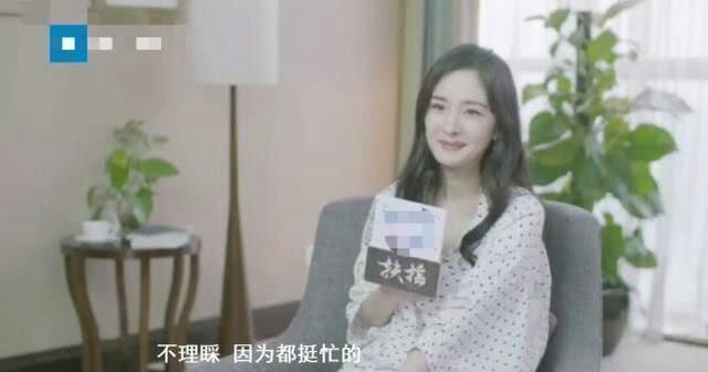 网友爆料杨幂早已离婚并争抚养权，杨幂的一句话谣言不攻自破