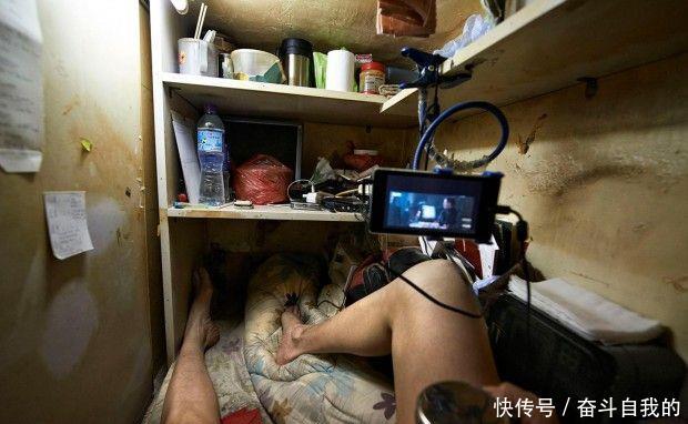  [实拍]实拍香港的棺材房：1.5平方米的小空间，却是很多人的家