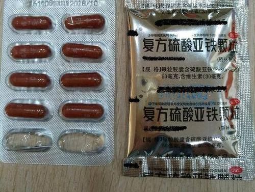  『水里』生活中的小药片，碾碎了丢在水里，用药片水浇花，不黄叶不烂根