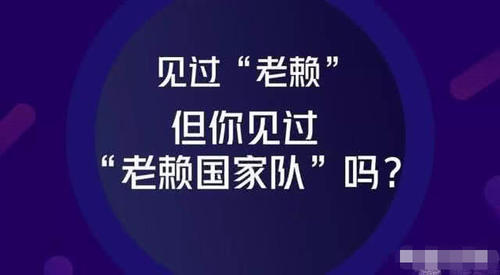 美国欠某国债务，如果双方发生战争，美国的债务可以不偿还吗？