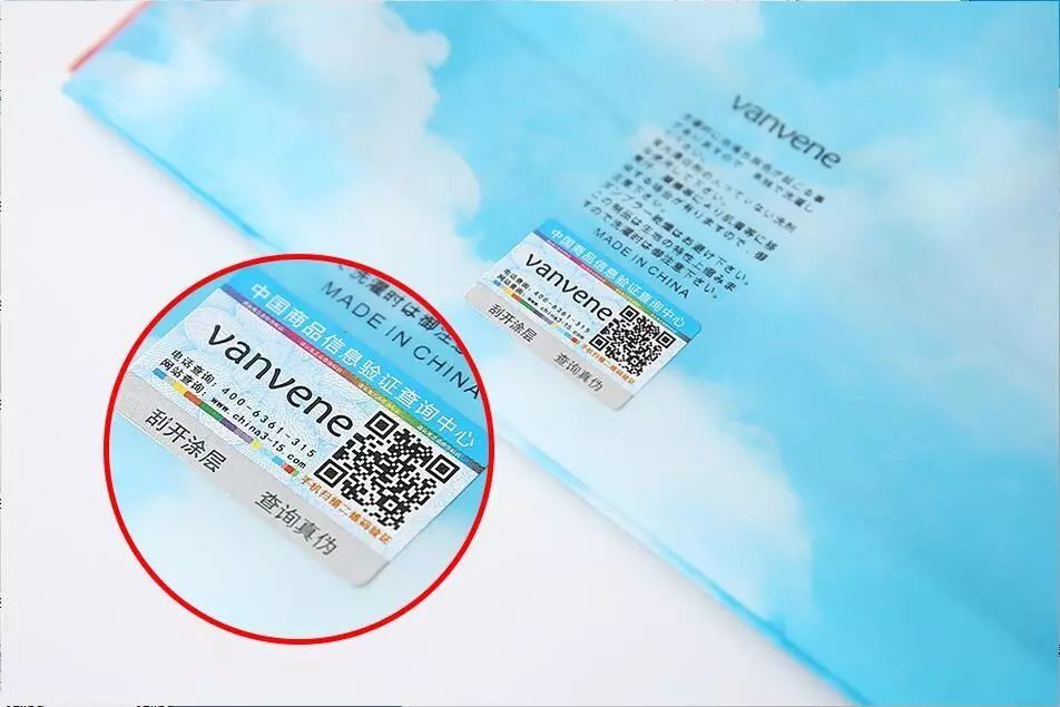 会呼吸的内衣!比裸睡还舒服，穿上降温5度，堪称移动小空调!