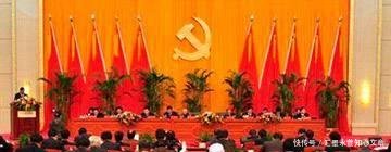 “中央办公厅主任”的职责权力有多大呢相当于哪种级别