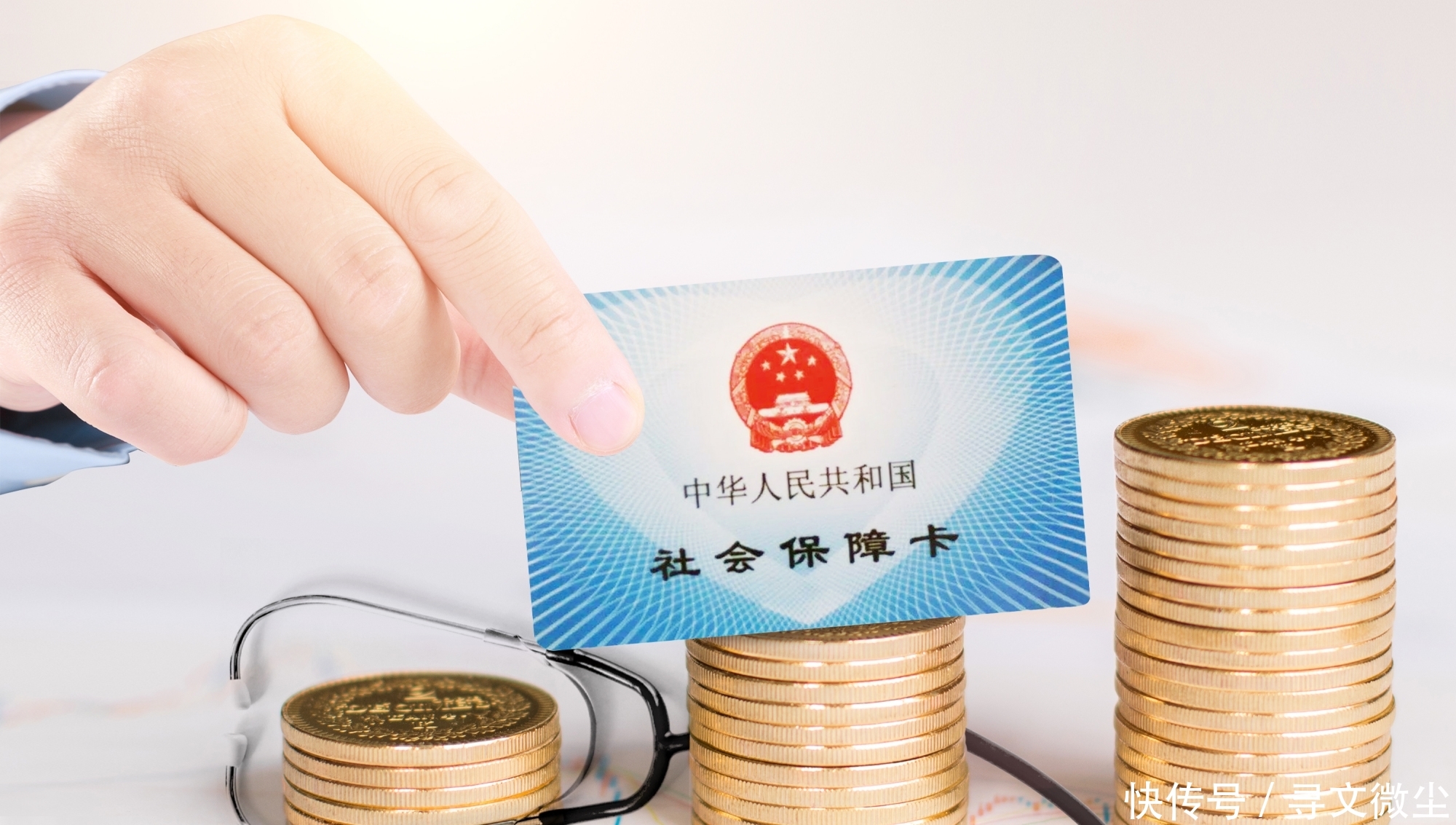  【补缴】下岗职工交不起社保能一次性补缴吗？为什么？现在知道