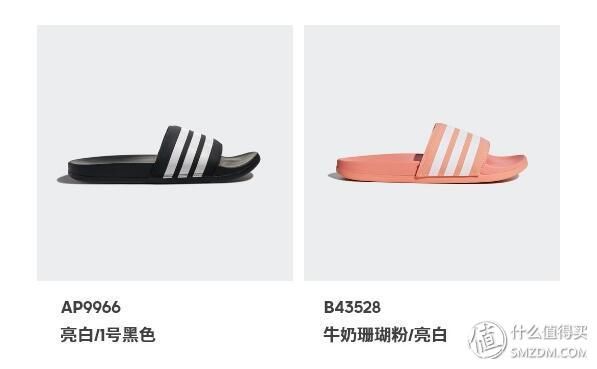 撒旦推荐篇 篇一:多款品牌男女款拖鞋推荐，鞋码及穿着体验介绍