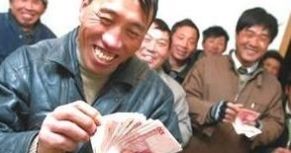  [个人账户]60岁退休计发139个月个人账户养老金，139个月领完之