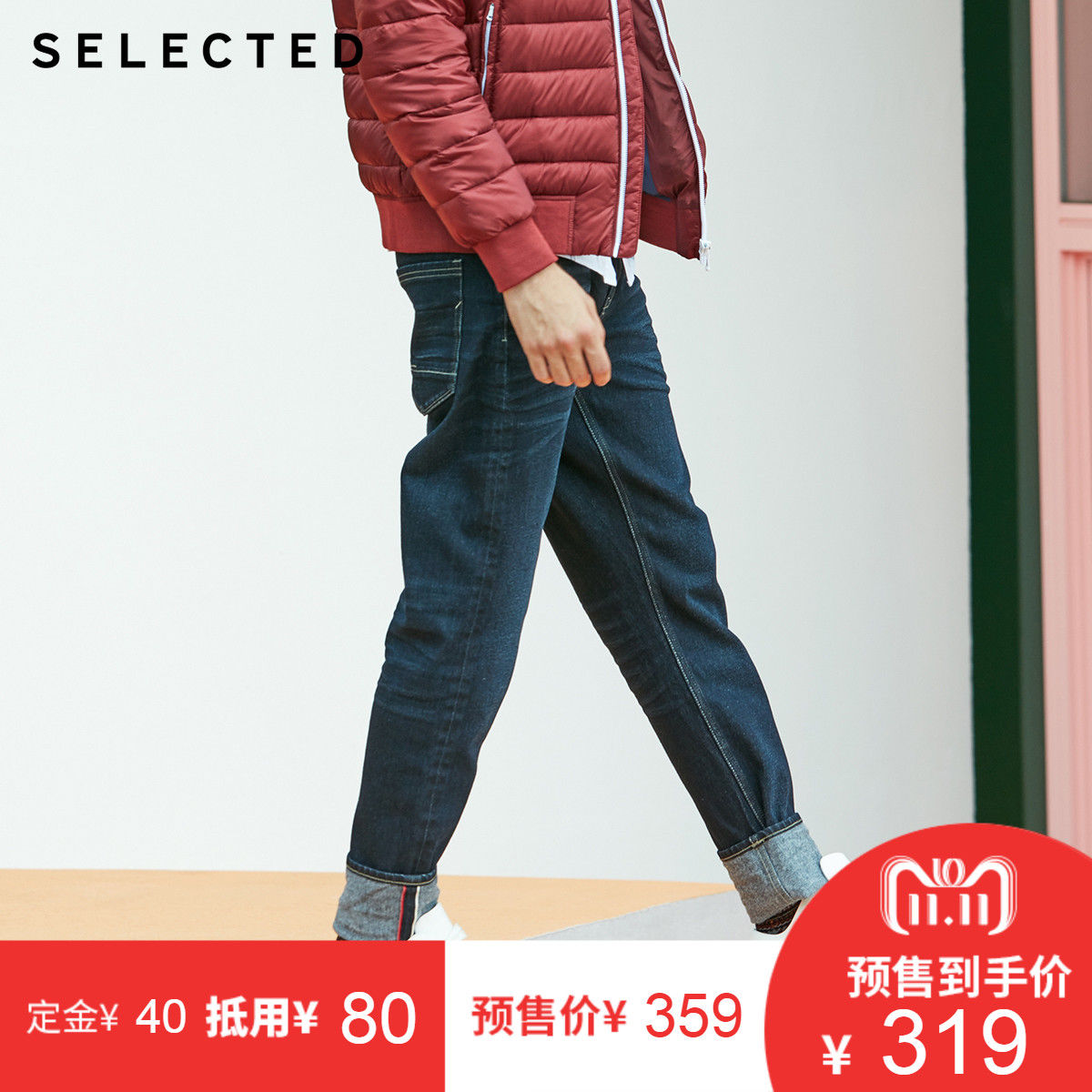 【双十一买什么】300块以内的裤子，你Pick哪条