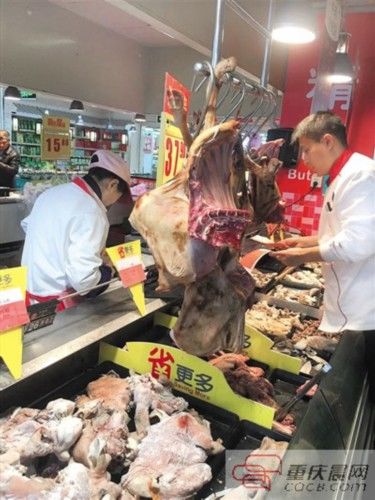  重庆晨报：22元一斤的政府储备肉开卖 你去超市“捡公式和”了吗