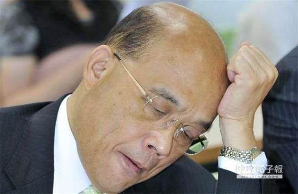 网友提台北负债650亿往事 狠打脸苏贞昌＂自助人助＂