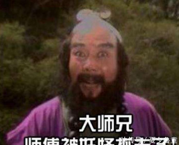  「部电视剧」《西游记》沙僧一场戏闫怀礼不能演，是迟重瑞替演，34年不被察觉