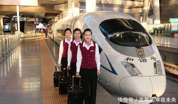  #我国#我国最短的高铁，全程仅需20分钟，经过你家吗