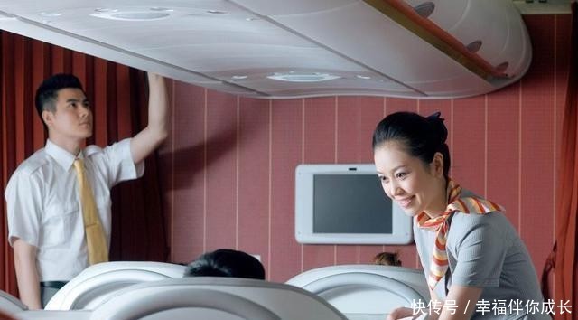 为什么飞机起飞后,空姐喜欢把头等舱的布帘拉上,到底有何猫腻?