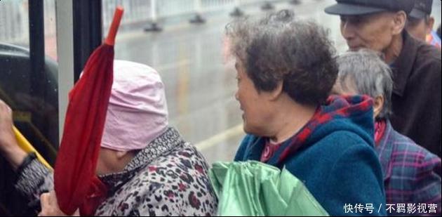  「取消」呼吁取消老年公交卡的声音越来越多,这是为什么呢你怎么