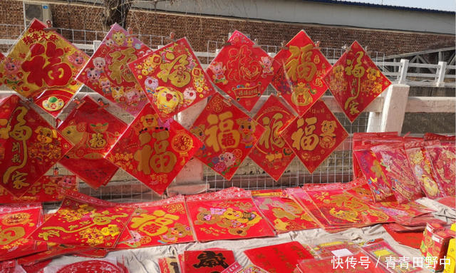 十五已到，农村看似“稳赚不赔”商机，却没挣钱，咋回事？