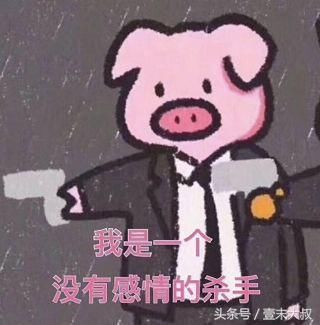 吃虾一定要男人剥震惊全台湾 大S回应剥虾论！再放闪光