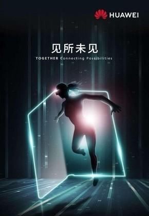 华为Mate Xs、华为P40、笔记本等 华为2月23