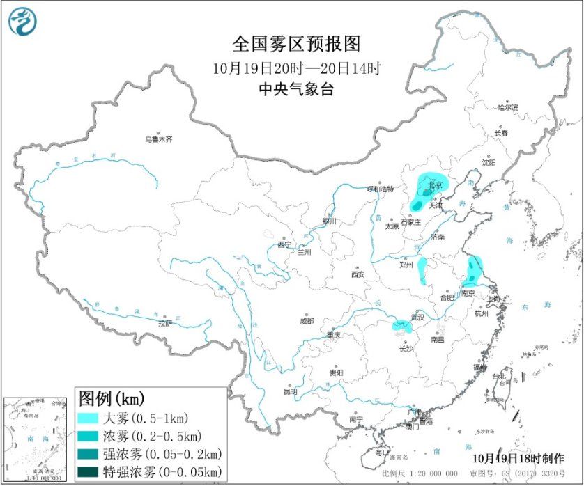  [局地]19日夜间北京、天津、河北部分地区有重度霾