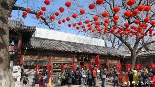  道理@农村俗语“拜三不拜四, 拜四要出事”, 啥意思? 有道理吗?