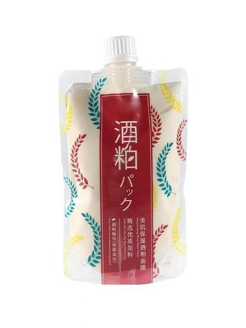 「精华」黄黑皮女生的福音,性价比超高的美白产品推荐,让你从头白到脚