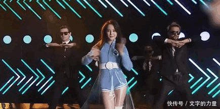 迪丽热巴现身演唱会太犯规 透明短裙惹争议 网友 形象毁了!