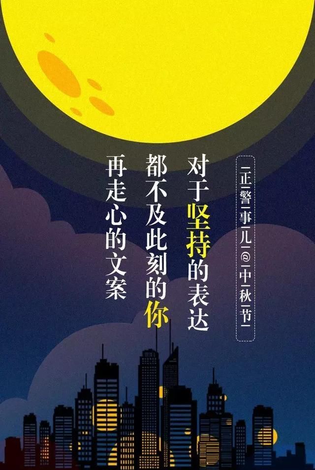  「结果」我们又采访了100个警察家庭，结果令人震惊......