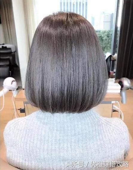2018年流行“波波头”短发7款，30-40岁的职场女性，不用天天打理