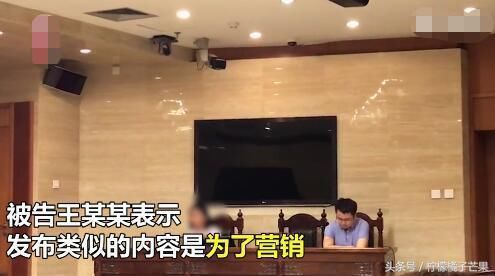 吴亦凡起诉造谣女博主索赔50万，对方哭诉：我没钱
