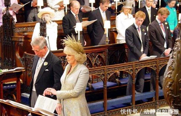 [卡米拉]哈里不屑掩饰情绪，在卡米拉婚礼露“仇人脸”，与梅根同框脸更丧