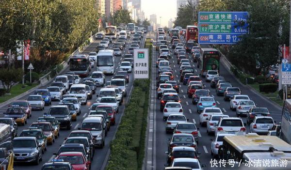  【高速】中国“最赚钱”的高速， 也是“最堵”的高速，堵到让人